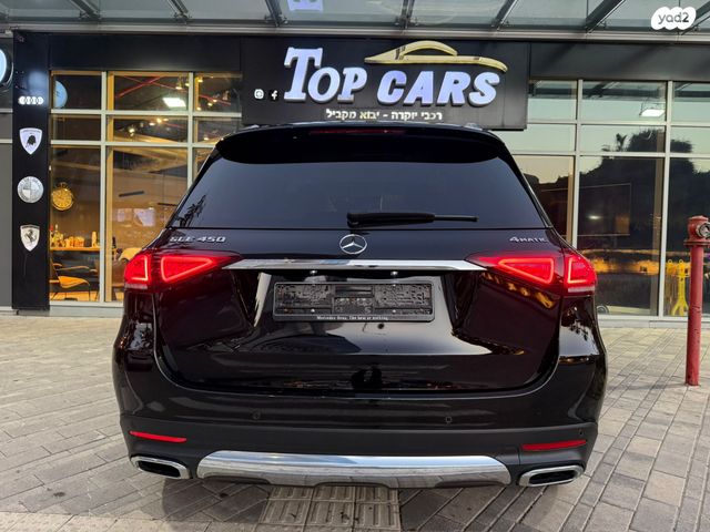 מרצדס-בנץ GLE