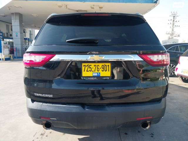 שברולט טראוורס