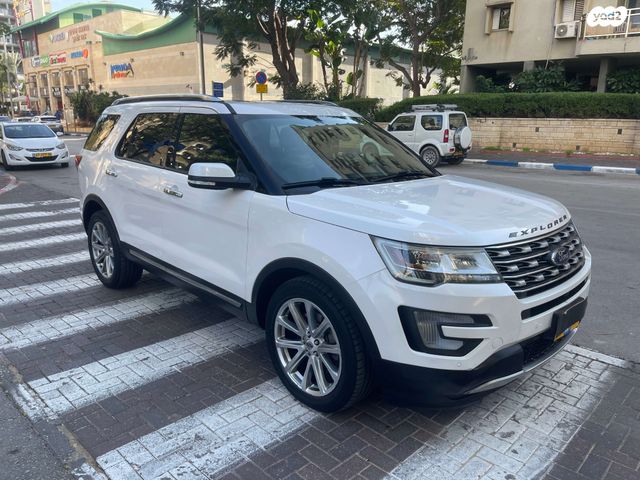 מודעת רכב פורד אקספלורר