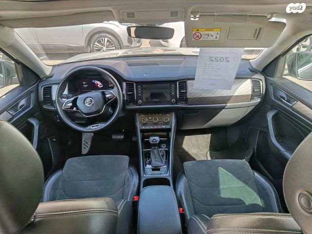 סקודה קודיאק