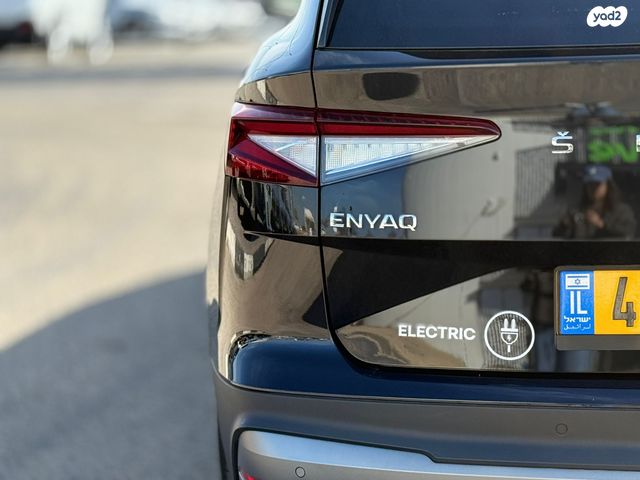 סקודה אניאק iV