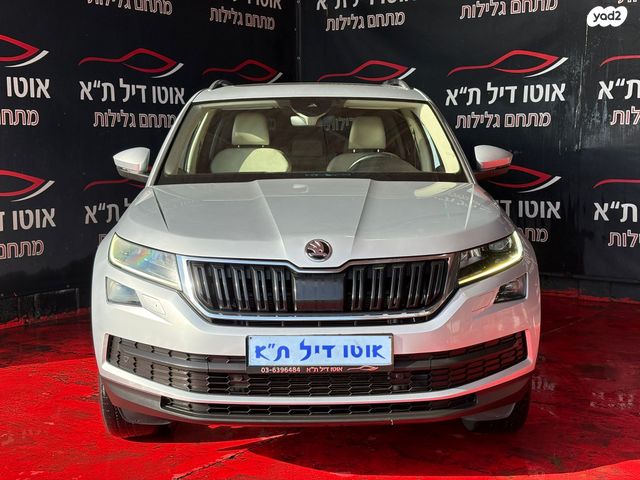 מודעת רכב סקודה קודיאק