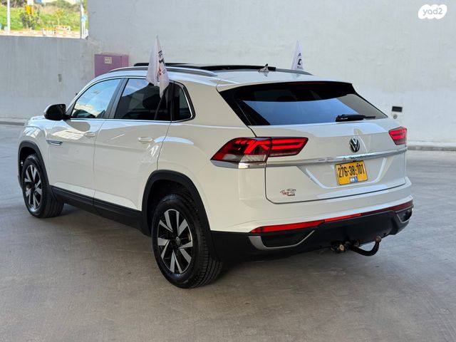 פולקסווגן אטלס