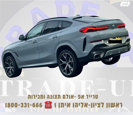 ב מ וו X6