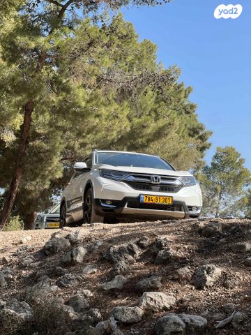 מודעת רכב הונדה CR-V