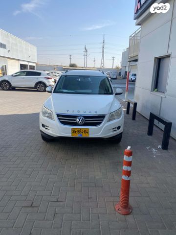 פולקסווגן טיגואן