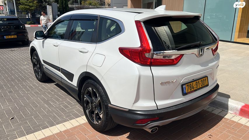 הונדה CR-V