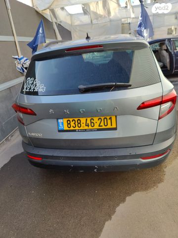 סקודה קארוק