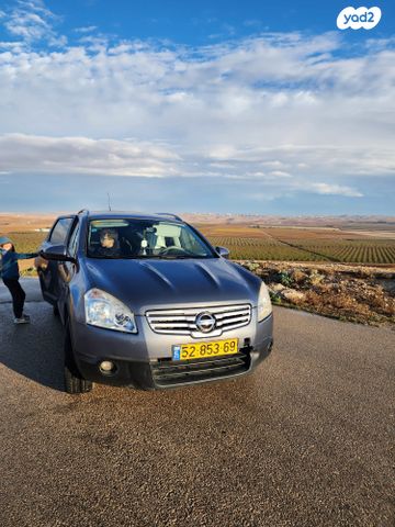 ניסאן קשקאי