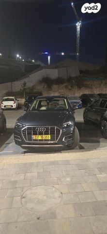 מודעת רכב אאודי Q5