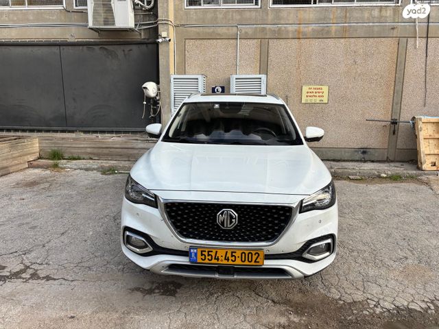 אם ג'י EHS PHEV