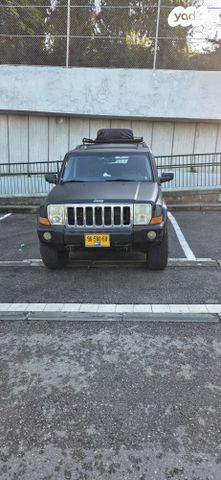 ג'יפ קומנדר