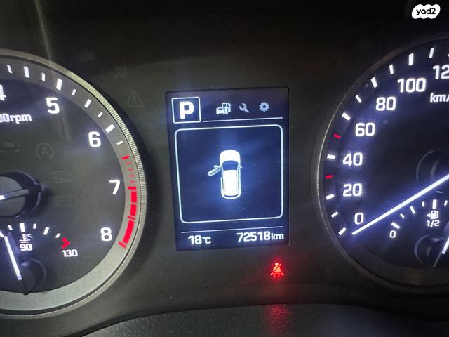 יונדאי טוסון