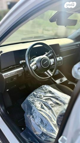 יונדאי קונה