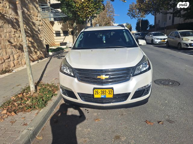 מודעת רכב שברולט טראוורס