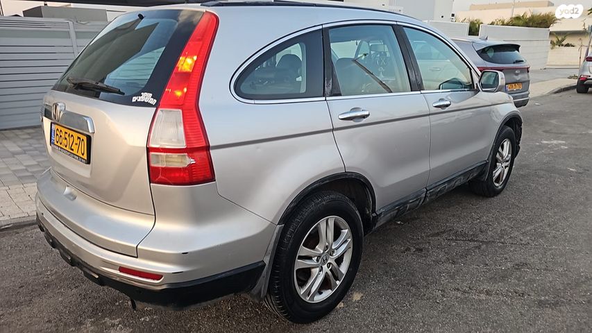 הונדה CR-V