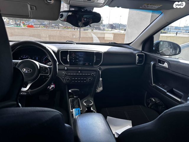 קיה ספורטז'