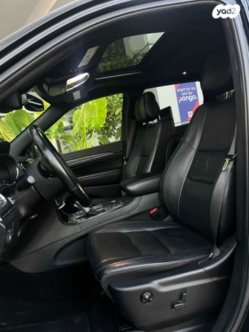 ג'יפ גרנד צ'ירוקי