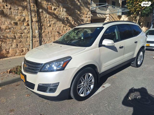 שברולט טראוורס