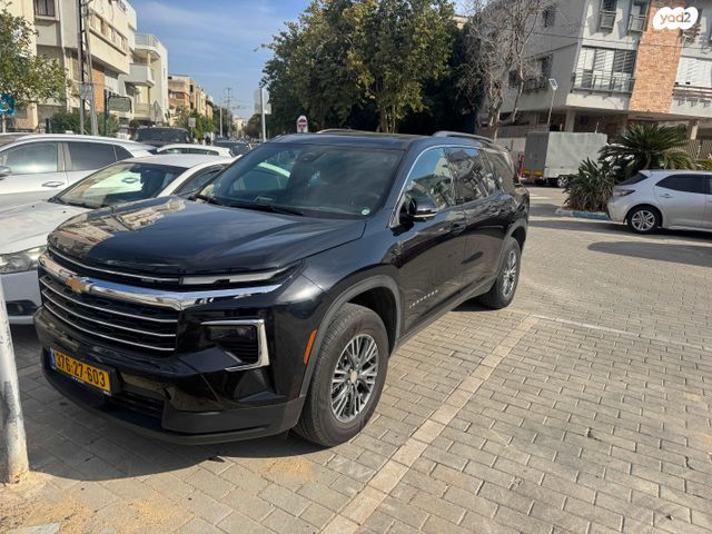 שברולט טראוורס