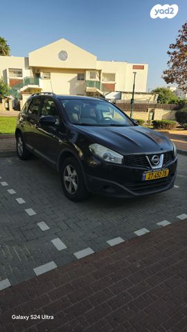 ניסאן קשקאי