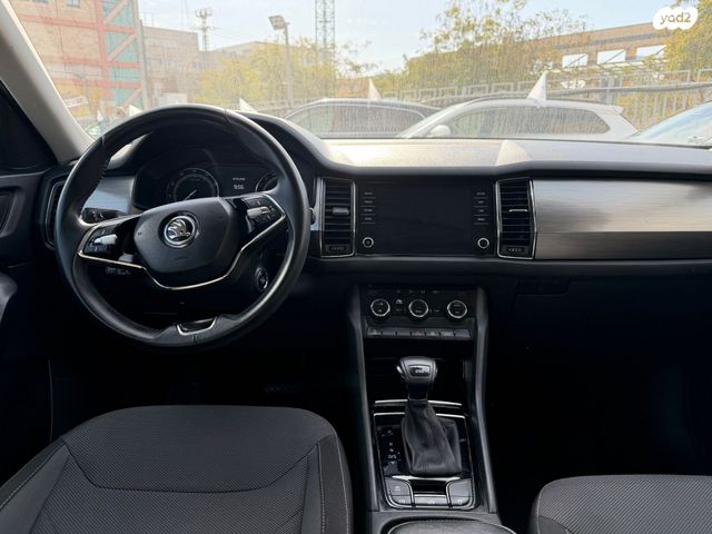 סקודה קודיאק