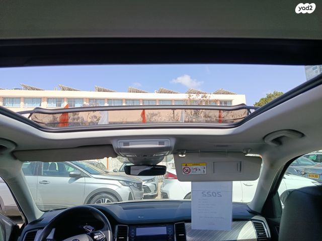 סקודה קודיאק