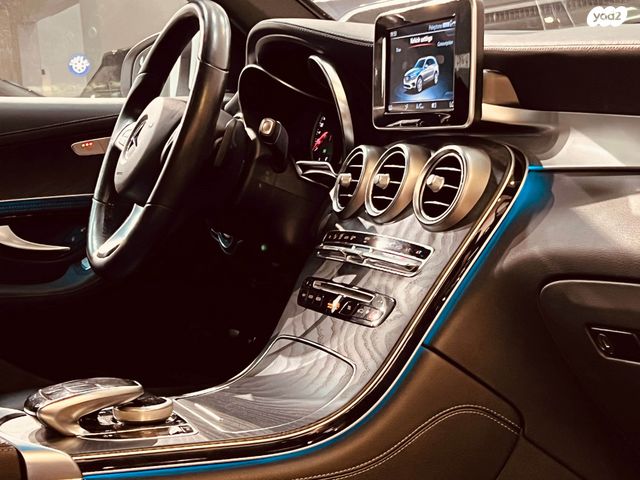 מרצדס-בנץ GLC