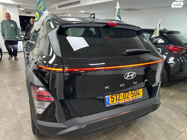 מודעת רכב יונדאי קונה 2