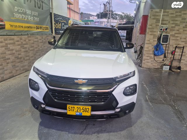 מודעת רכב שברולט טרייל בלייזר