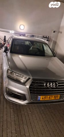 אאודי Q7