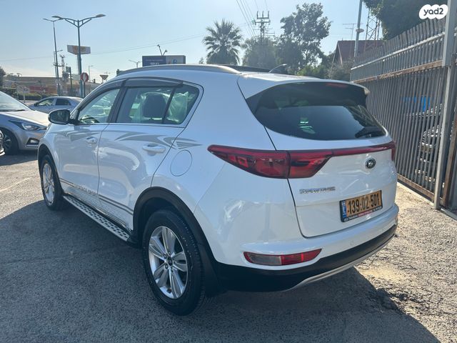 קיה ספורטז'