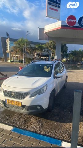 מודעת רכב פיג'ו 2008