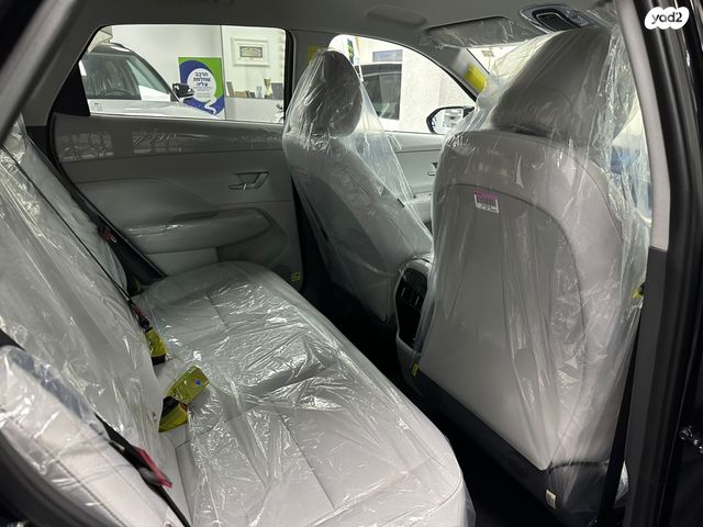 יונדאי קונה