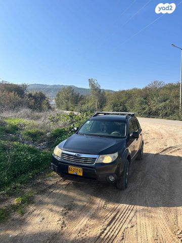 סובארו פורסטר