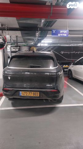 מודעת רכב וויה פרי