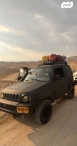 סוזוקי ג'ימני