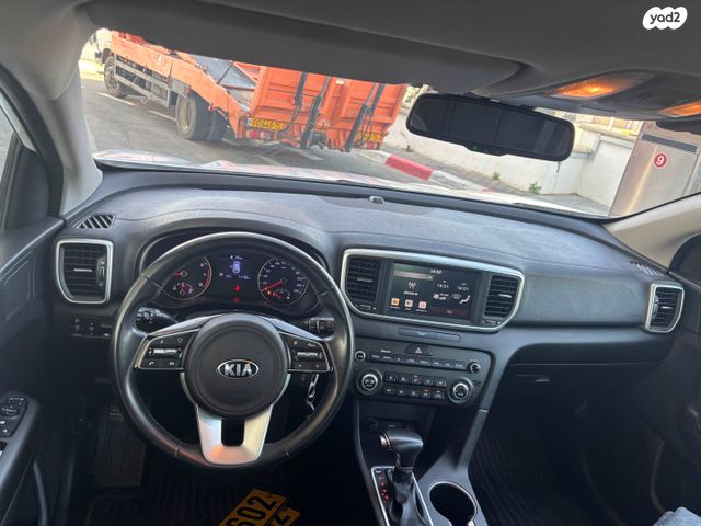 קיה ספורטז'