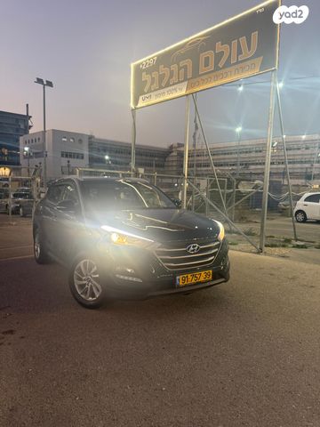 מודעת רכב יונדאי טוסון