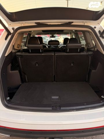 פולקסווגן אטלס