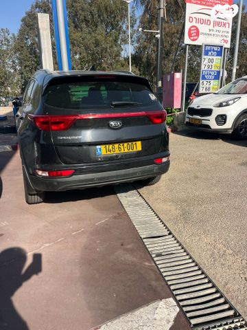 קיה ספורטז'