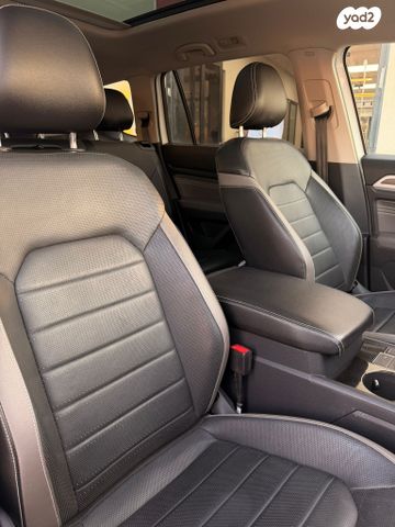 פולקסווגן אטלס