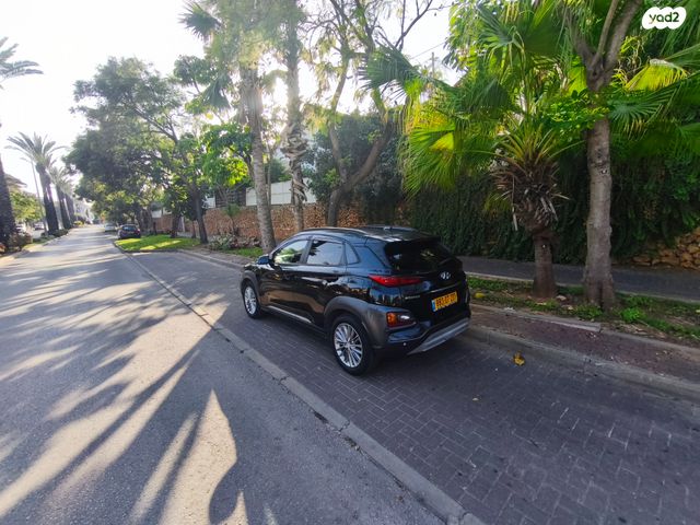 יונדאי קונה