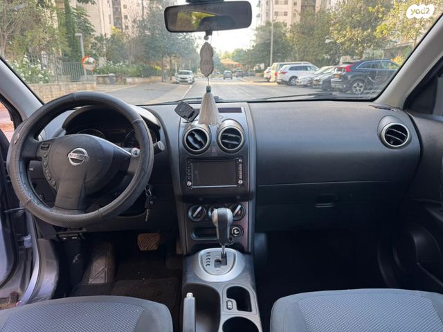 ניסאן קשקאי