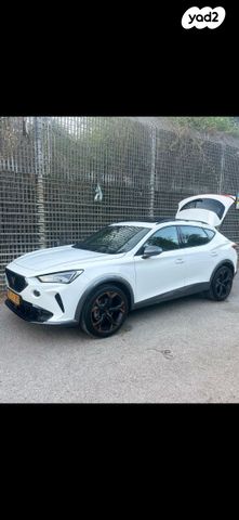 קופרה פורמנטור