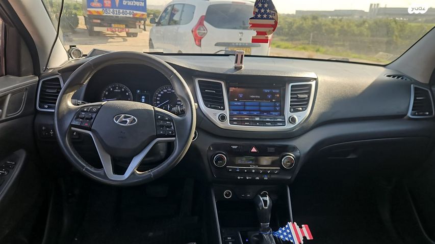 יונדאי טוסון