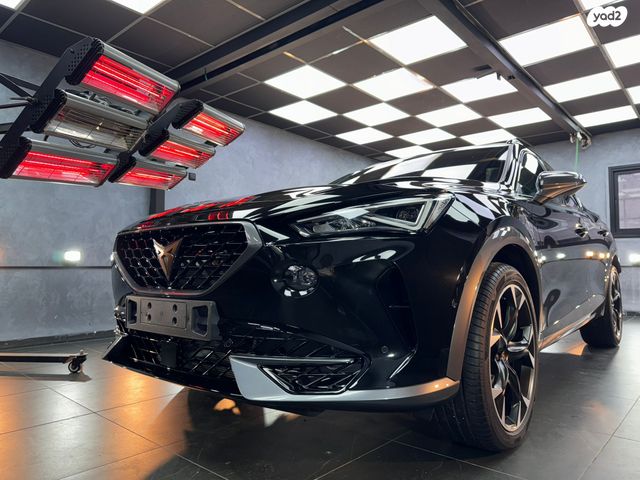 קופרה פורמנטור