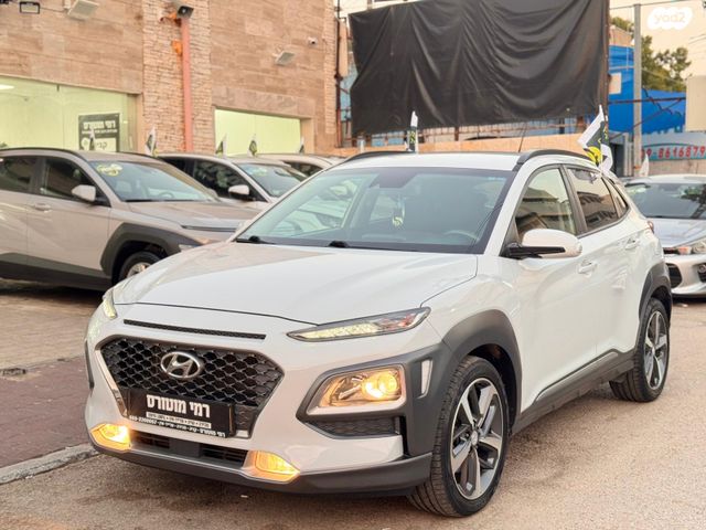 מודעת רכב יונדאי קונה