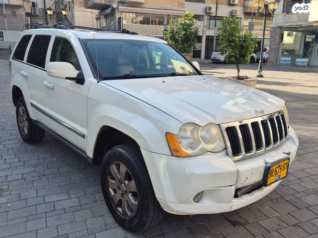 מודעת רכב ג'יפ גרנד צ'ירוקי