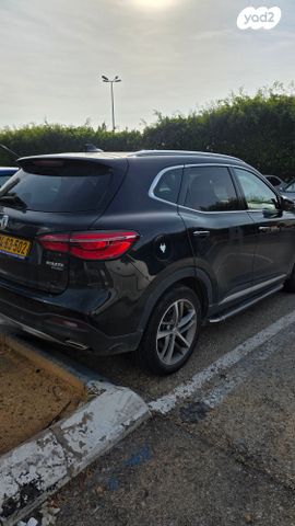 מודעת רכב אם ג'י EHS PHEV